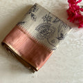 Ecru Beige Soft Tussar Silk Saree With Pastel Orange Panel