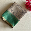 Ecru Beige Soft Tussar Silk Saree With Sea foam Green Panel
