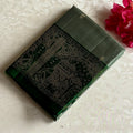 Metallic Sage Green Designer Pure Silk Saree With Emerald Green Pallu
