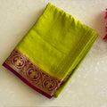 Chartreuse Silk Saree Magenta Brocade Gold Zari Festive Traditional Medallion
