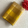Cream Beige Designer Pure Silk Mustard Yellow Contrast Gold Zari