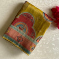 Mustard Yellow Dusty Rose Soft Tissue Silk Saree With Brocade Border