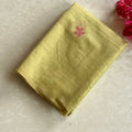 Sage Green Floral Pallu Woven Saree With Tassel Border Elegant