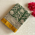 Forest Green Soft Tussar Silk Saree With Mustard Yellow Pallu Gold Border