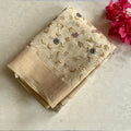 Ivory Beige Floral Embroidered Saree Taupe Border Gold Zari Elegant