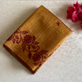 Mustard Earthy Soft Tussar Silk Saree With Rust Maroon Border