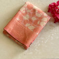 Coral Pink Golden Brocade Leaf Motif Saree With Tassels Festive