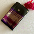 Deep Olive Green Kanjeevaram Pure Zari Silk Saree With Purple Pallu